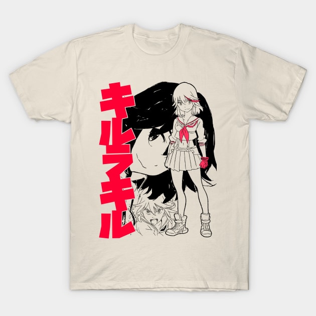 Ryu Ko! (black) T-Shirt by geekingink